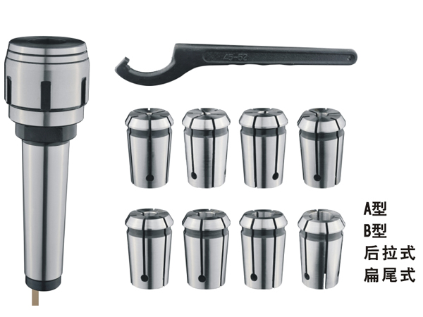 MT锥度柄套装铣夹头